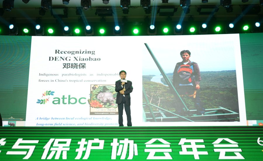 Parabiologist 2026